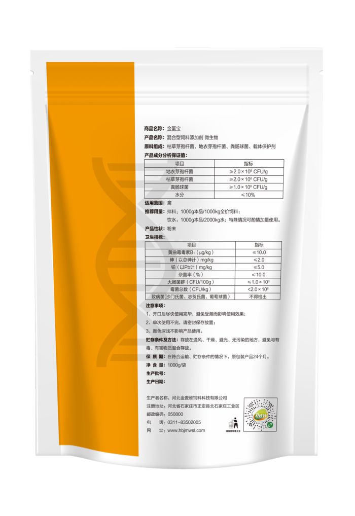 1735023421736402.jpg 1685870063983726.jpg