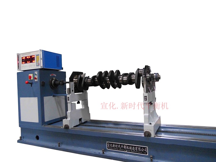 軟支撐平衡機和硬支撐平衡機的區(qū)別有哪些呢？  ?